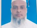 Mohammad  Ala Uddin