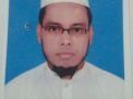 Md. Robiul Islam