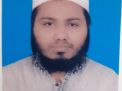 Md.Imam Hossain